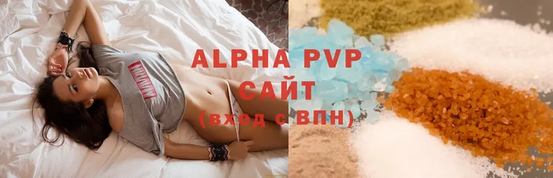 APVP Crystall  как найти закладки  Дагестанские Огни 